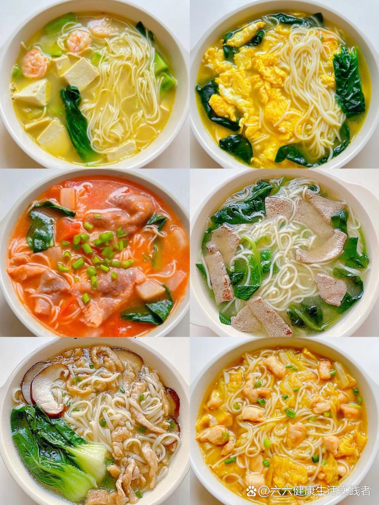 化疗后胃不舒服,试试这几道养胃食谱