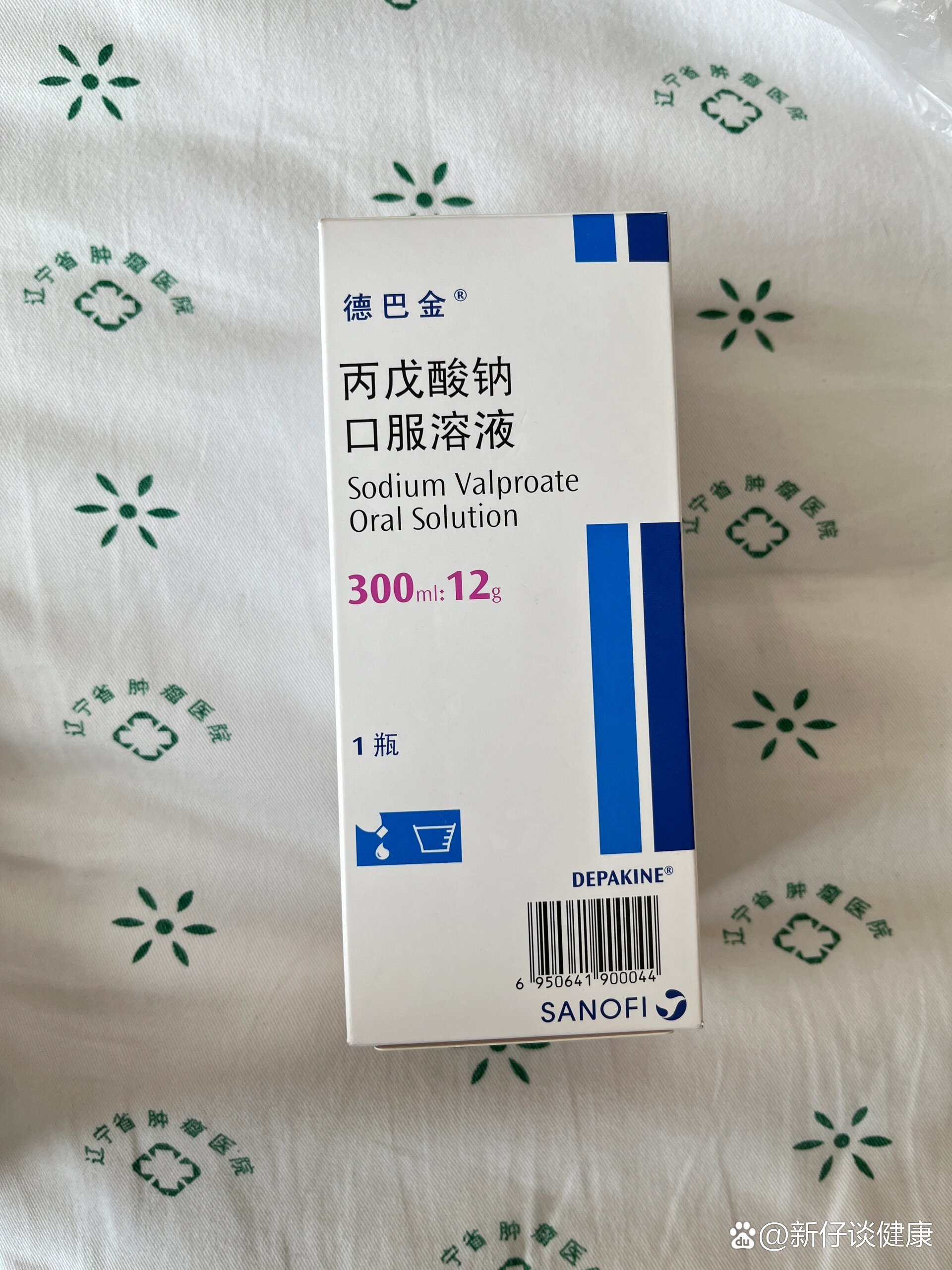 脑胶质瘤|癫痫药换成了丙戊酸钠口服液