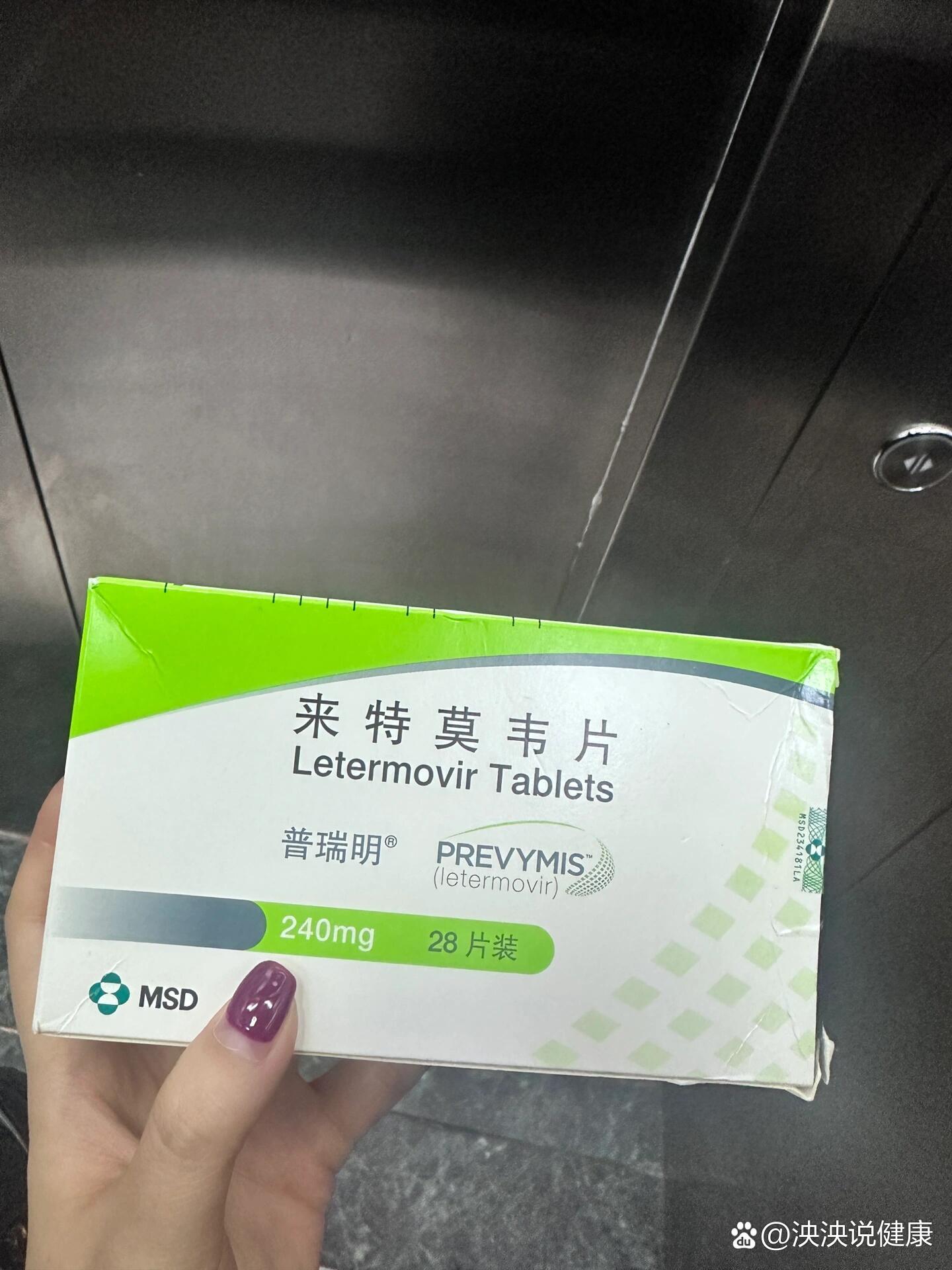 希望大家永远用不上它.