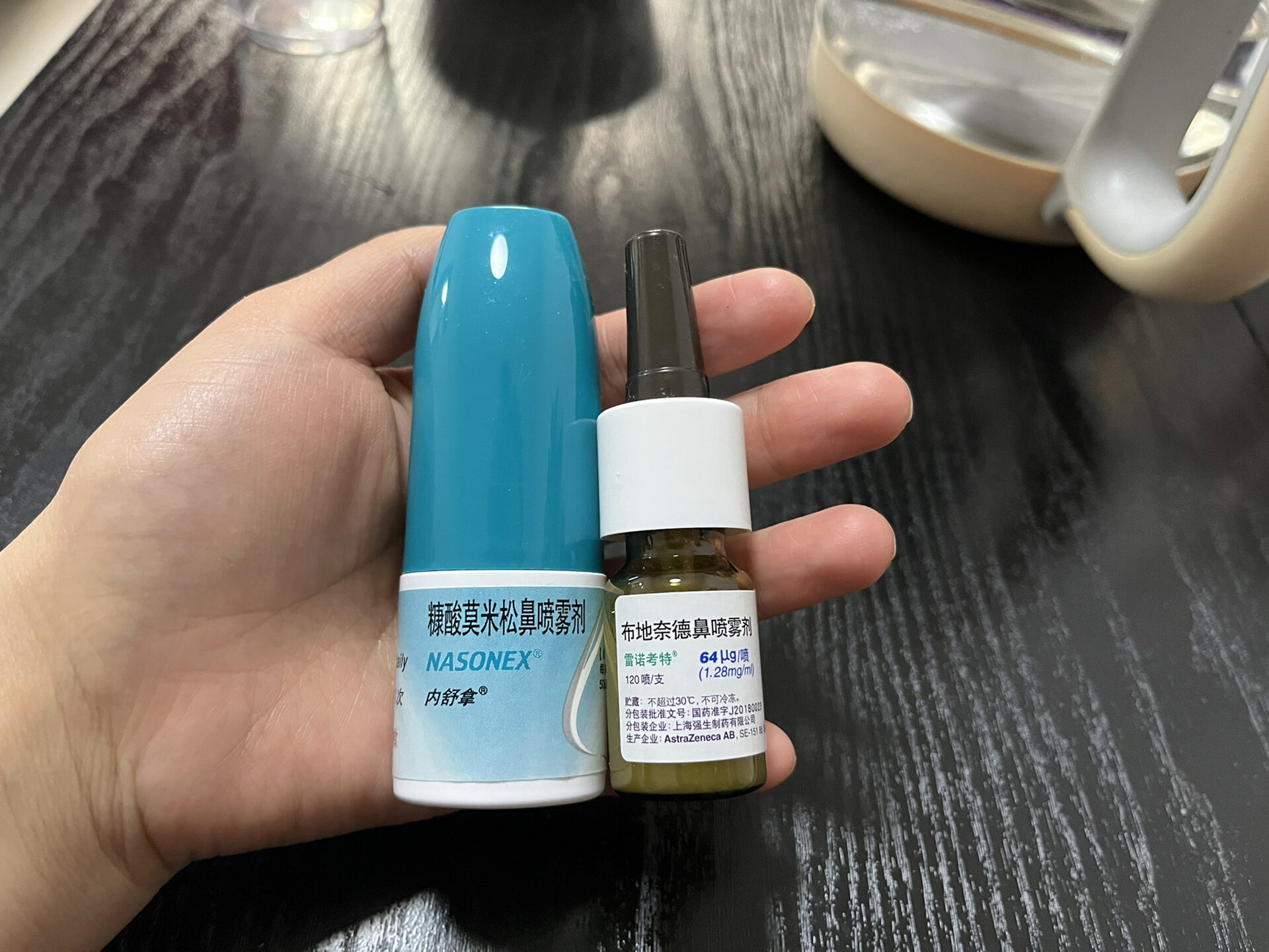 内舒拿更温和    它更适合儿童,但是当急性期的时候还是用雷诺考特