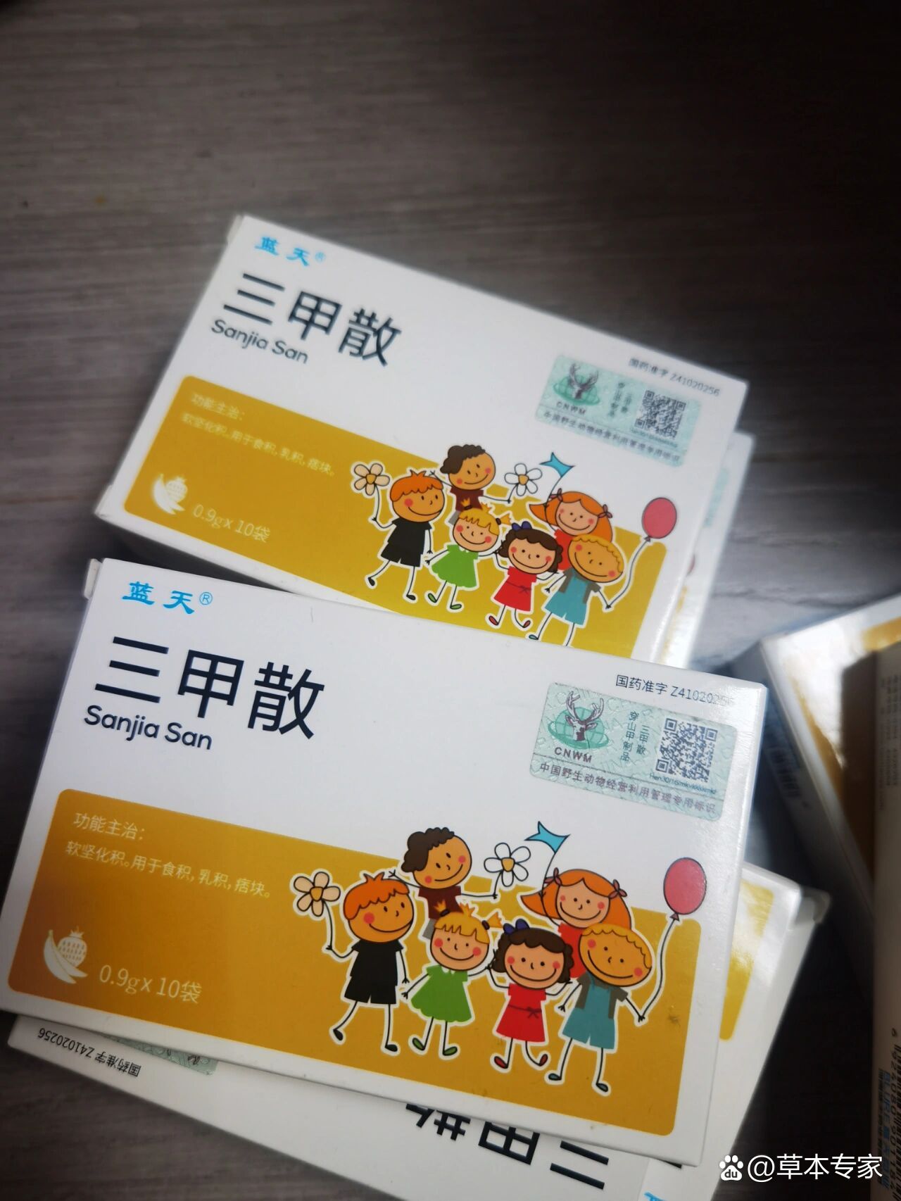 儿童肠系淋巴结肿大,用这种药好了