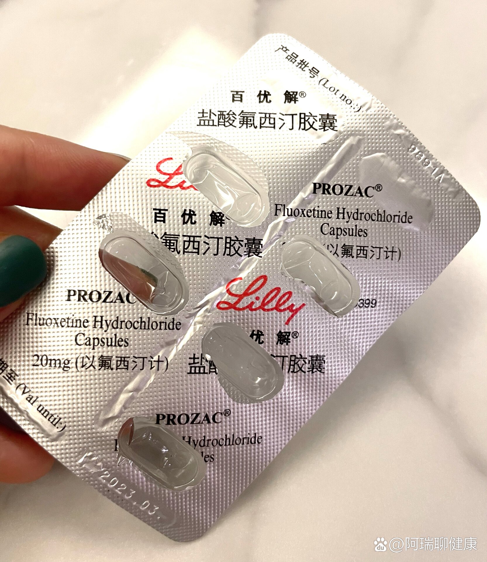 pday5 嗑百忧解氟西汀的第五天br昨晚失眠了br半夜饿了还吃了