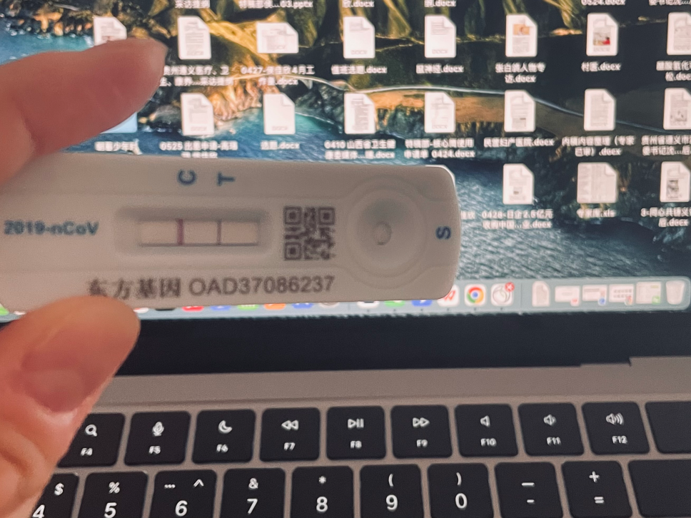 中招二阳后咳嗽不止_咳速停糖浆_咳速停