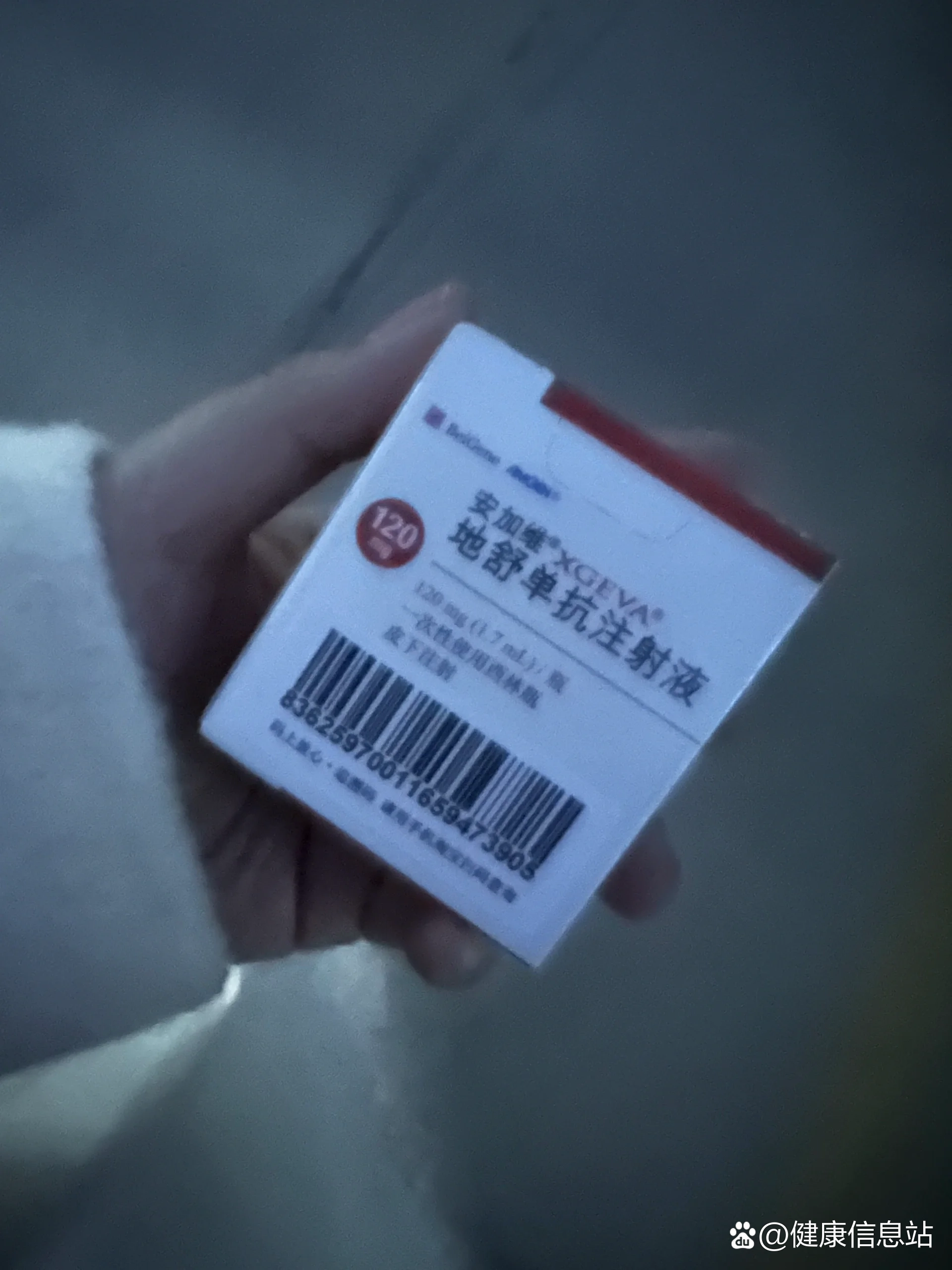 地舒单抗进医保啦