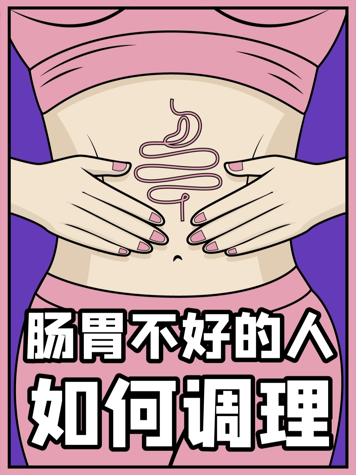 痛风调理新风尚：科学饮食与生活习惯相得益彰