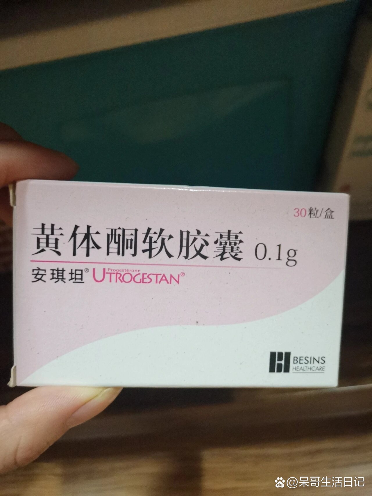 试管哪个较好(试管婴儿哪家成功率高)
