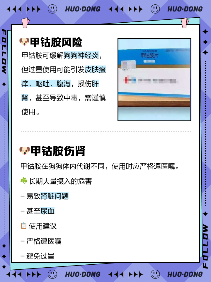 https://selfpage-gips.cdn.bcebos.com/4cf14482c7d7a7cff85462495da03c08.jpg