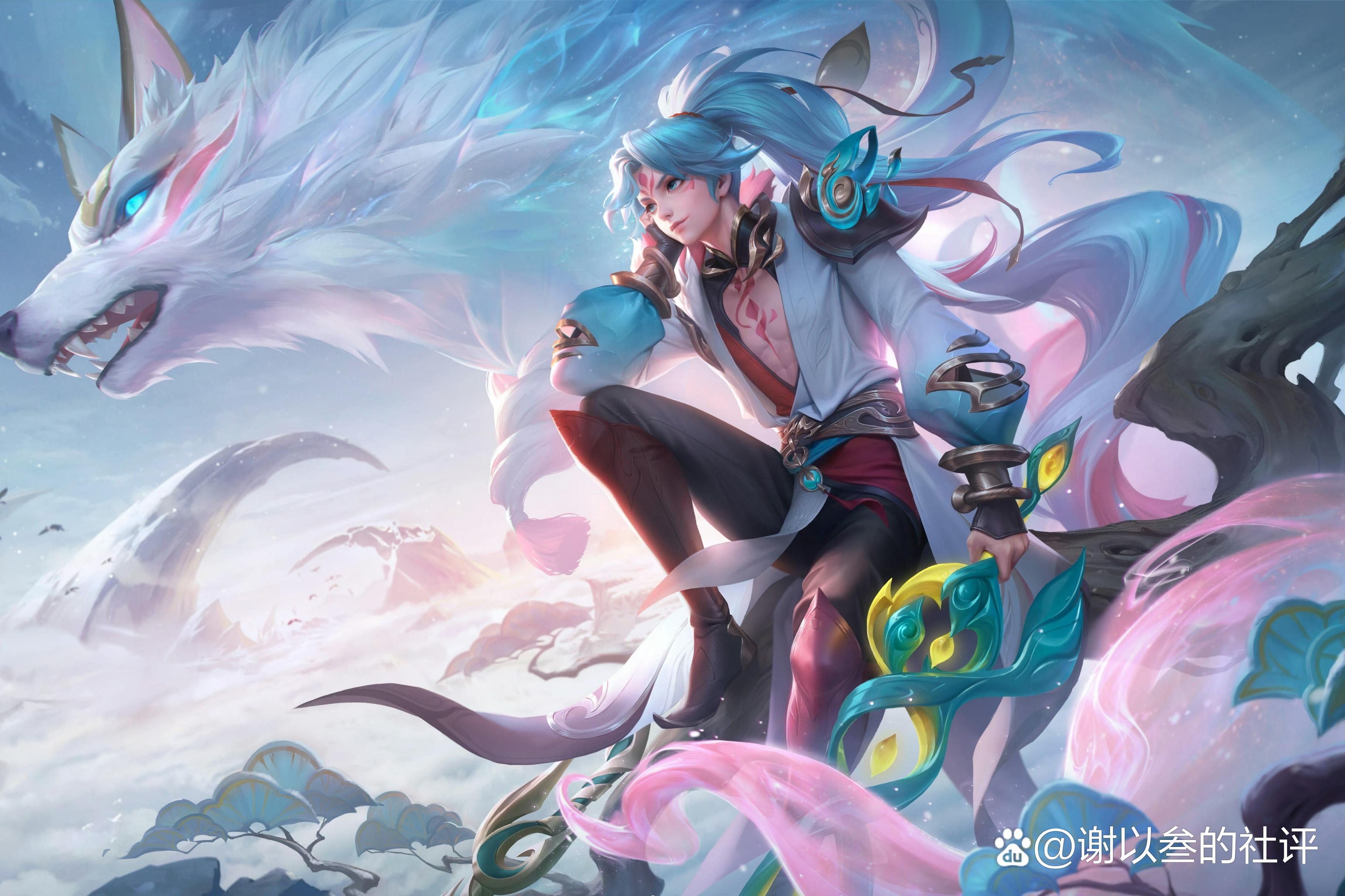 王者荣耀新皮肤来袭:亚连落雪白狼惊艳登场