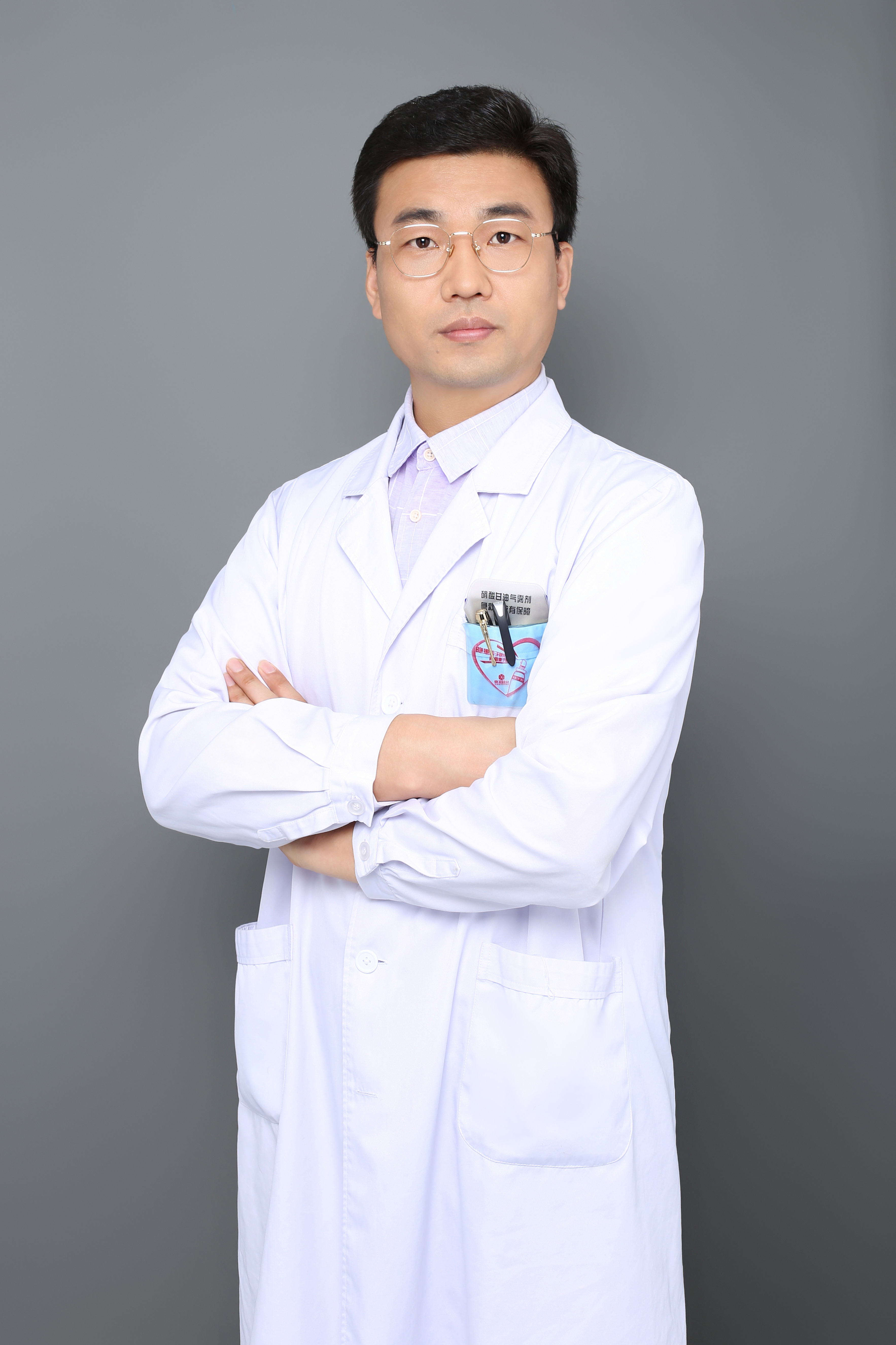 p想养好脾胃 记住这四句话 然后惊艳所有人brbr