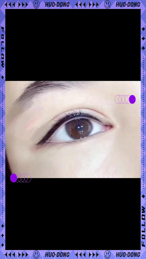 美瞳线和眼线的区别，你真的了解吗？