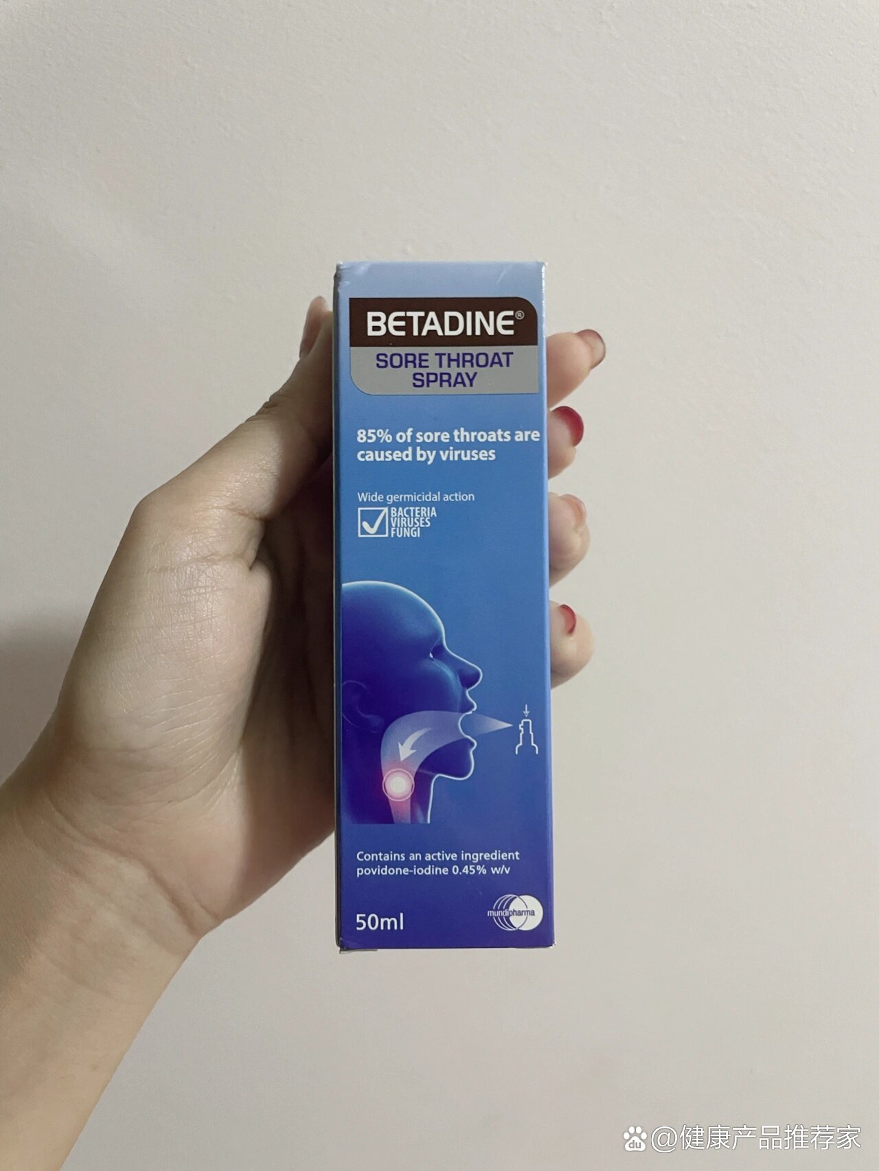 听说这喷雾对喉咙痛很有用💦