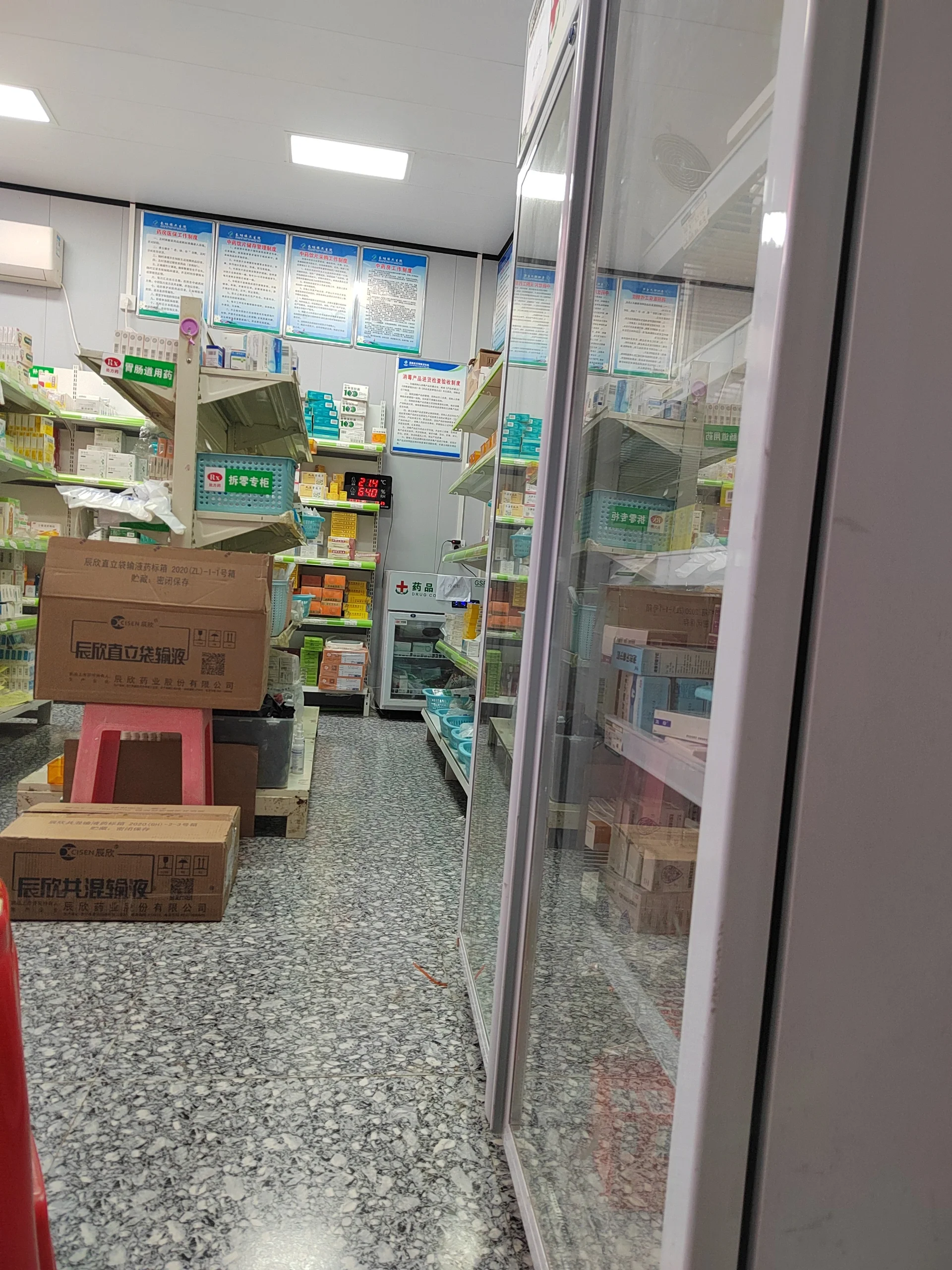 乡镇卫生院上班!