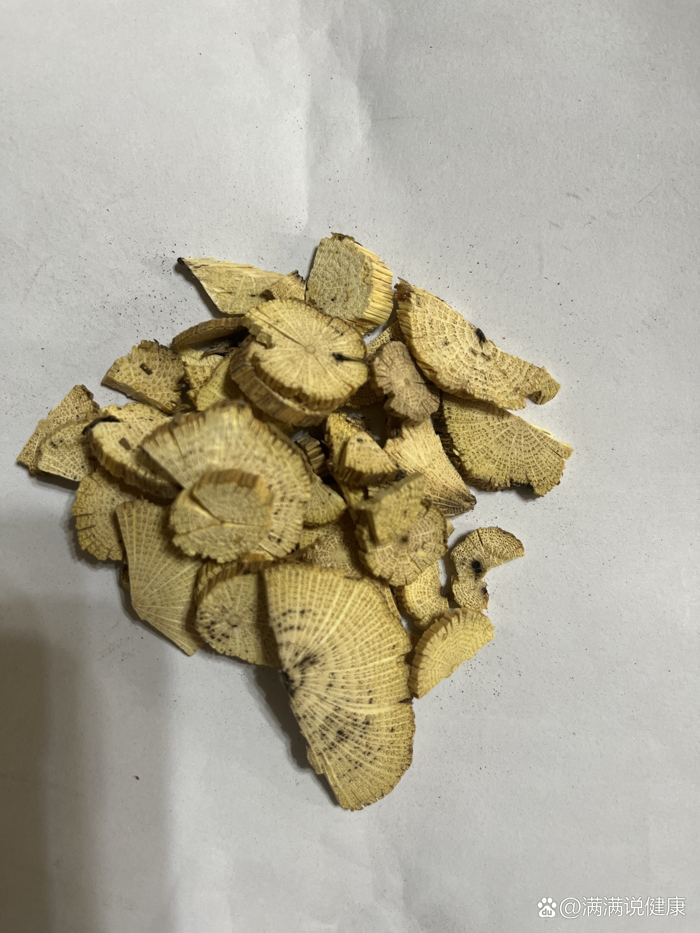 每日懂一味中药材91木通