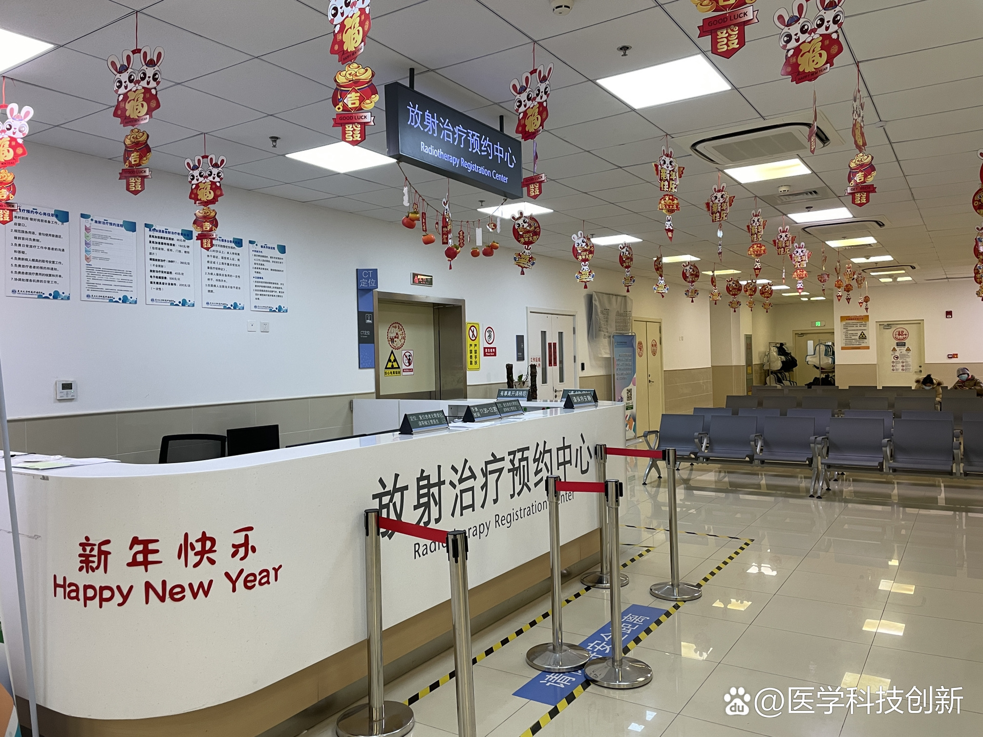 中國醫學科學院腫瘤醫院、大興區黃牛票販子號販子一個電話的簡單介紹