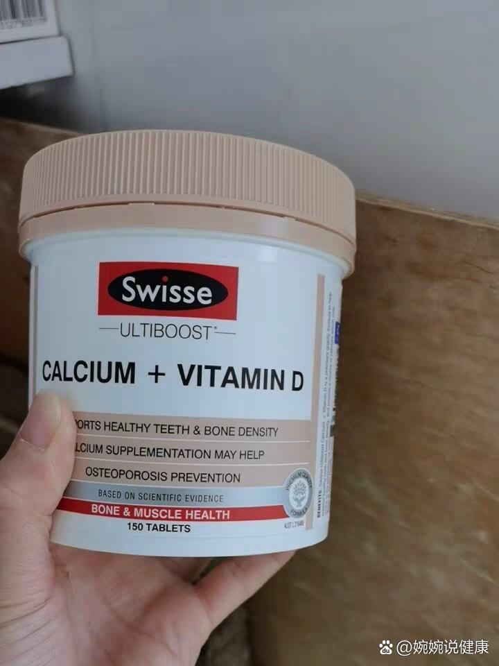 澳洲swisse钙