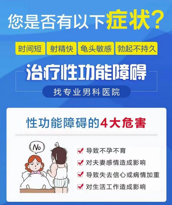 去男科医院都检查什么项目（去男科医院都检查什么项目呢） 去男科医院都查抄
什么项目（去男科医院都查抄
什么项目呢）《去男科医院检查》 男科男健