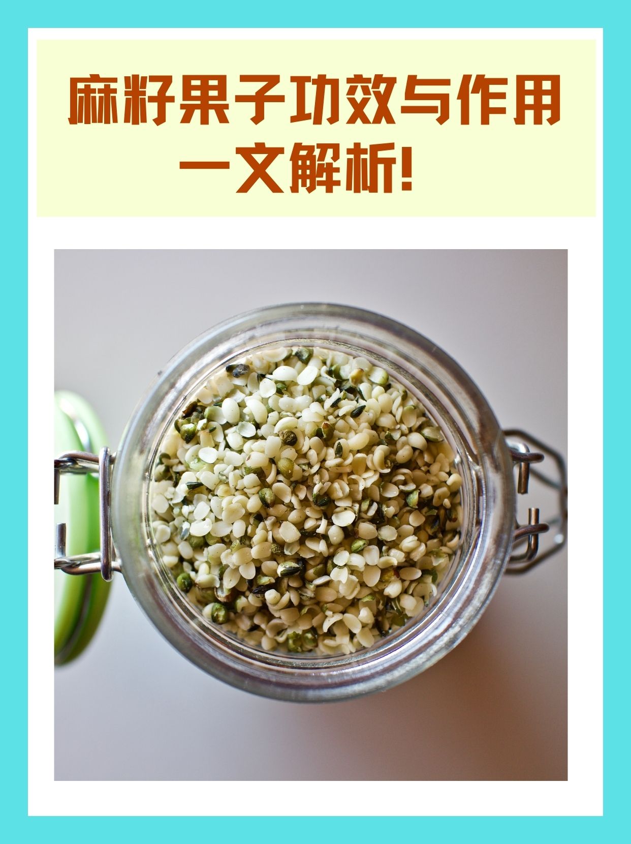 麻叶果的来历,麻叶果的传说_大山谷图库