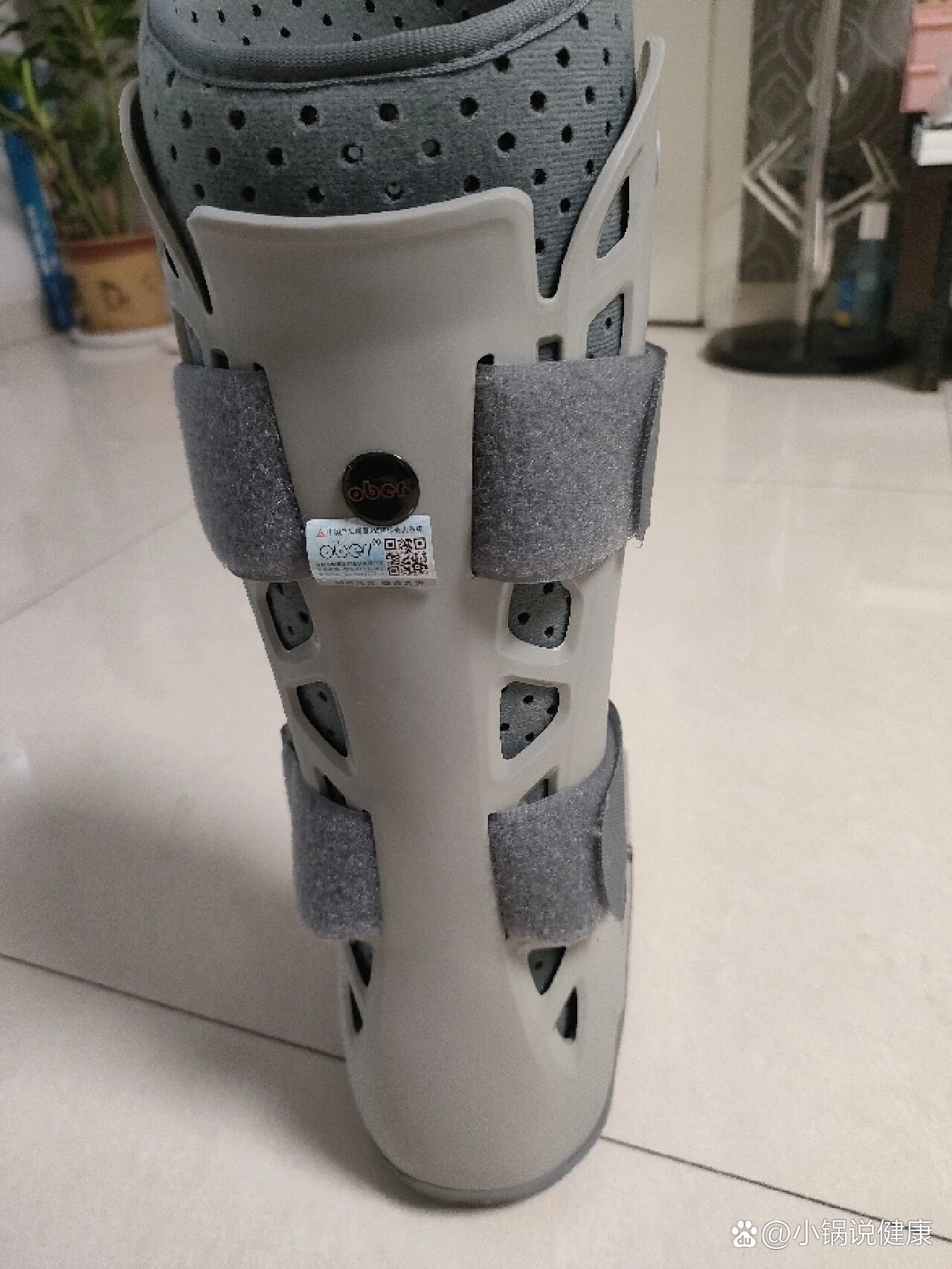  p>出脚踝固定器(不分左右) br>踝关节固定支具脚踝骨折支架小腿扭伤