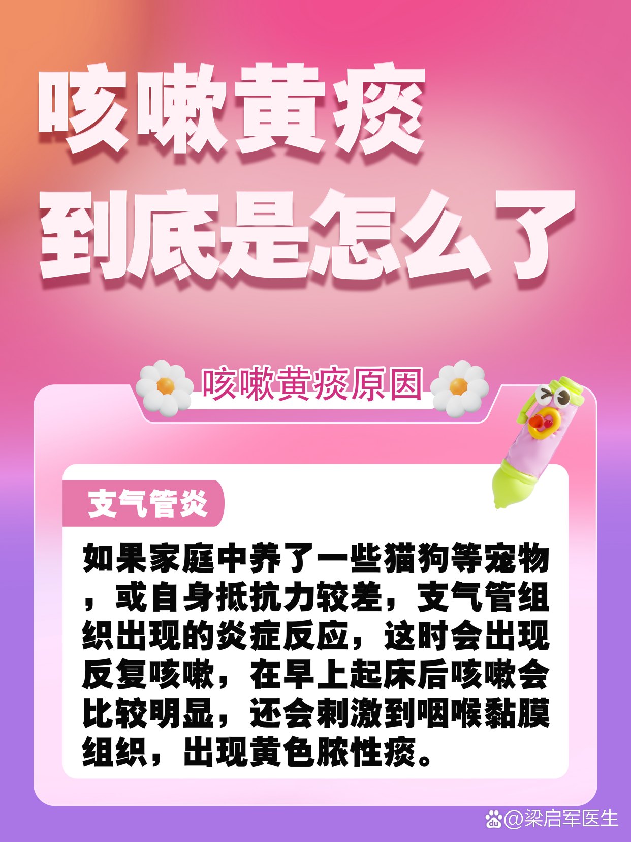 https://selfpage-gips.cdn.bcebos.com/51b98e4536febc1c23e20f75aa4c0bd1.jpeg