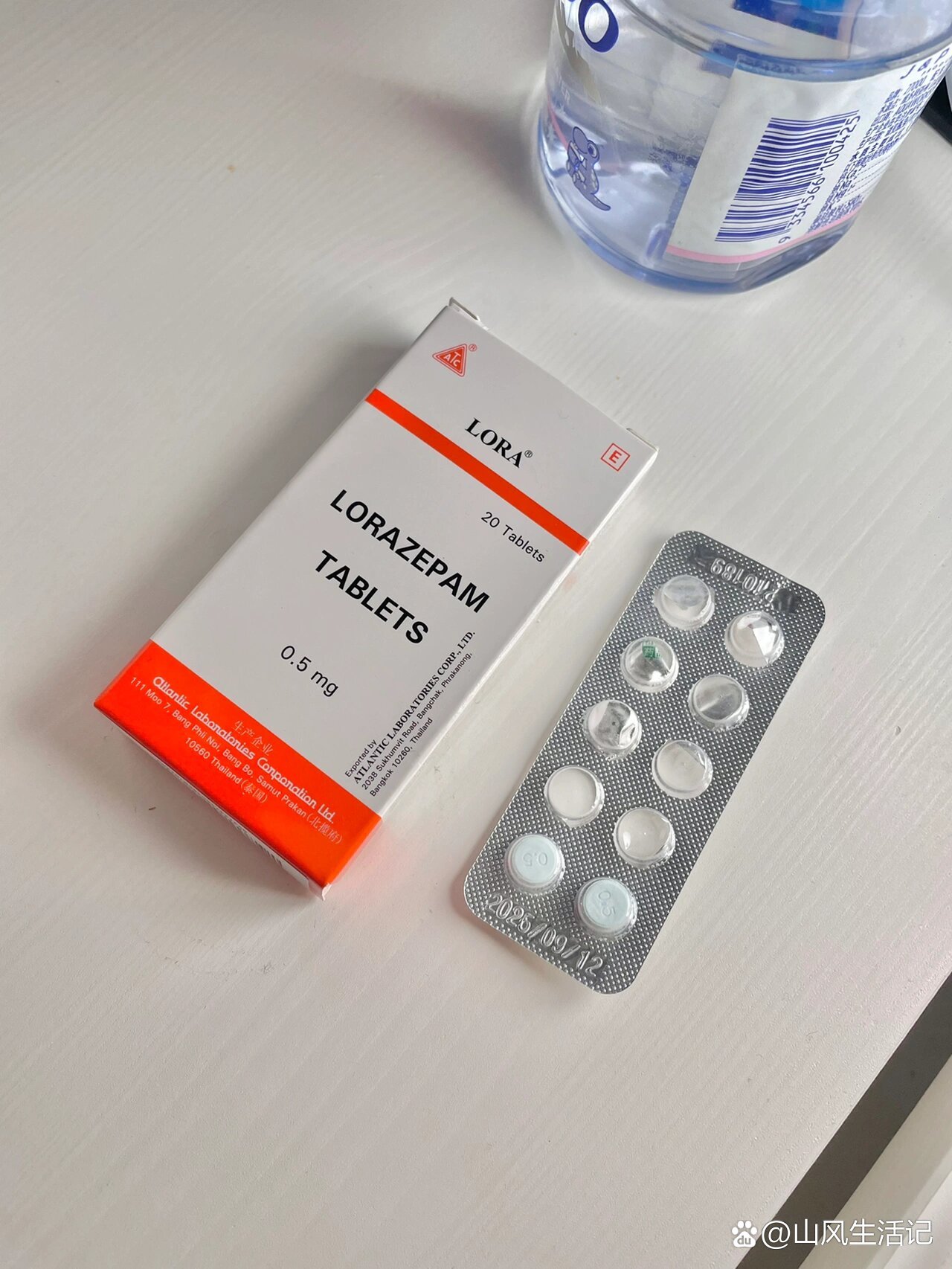 关于我吃劳拉西泮-惊恐症和急性焦虑症