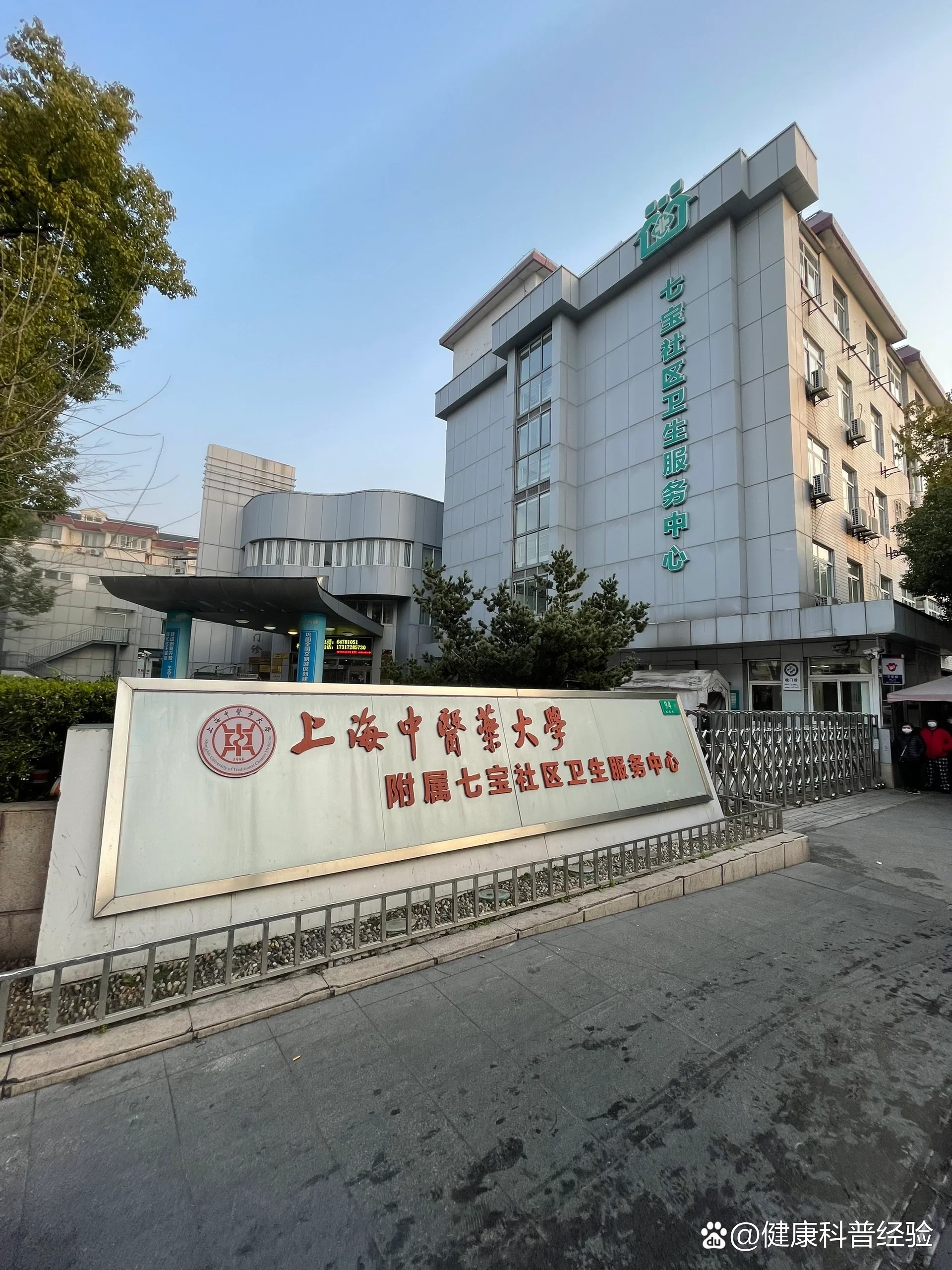 包含原空军总医院代诊挂号服务-高效率服务的词条