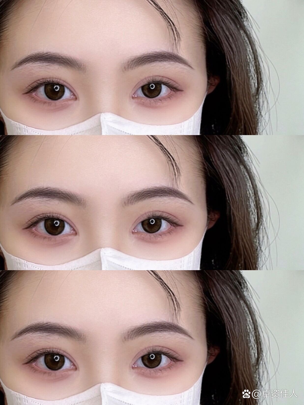 减龄显幼态感的微挑眉快码住!