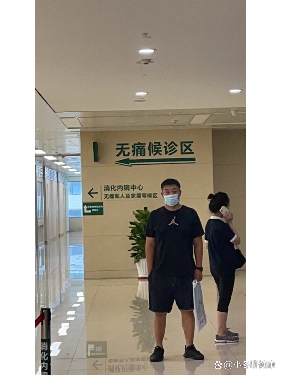 301医院挂号号贩子实力办事-的简单介绍