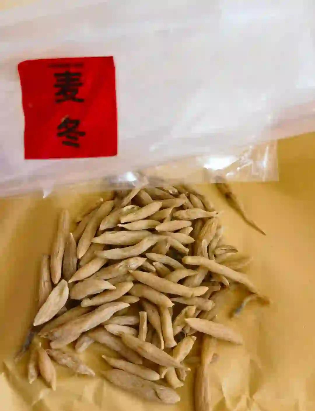 麦冬的炮制与食用方法，你知道多少？