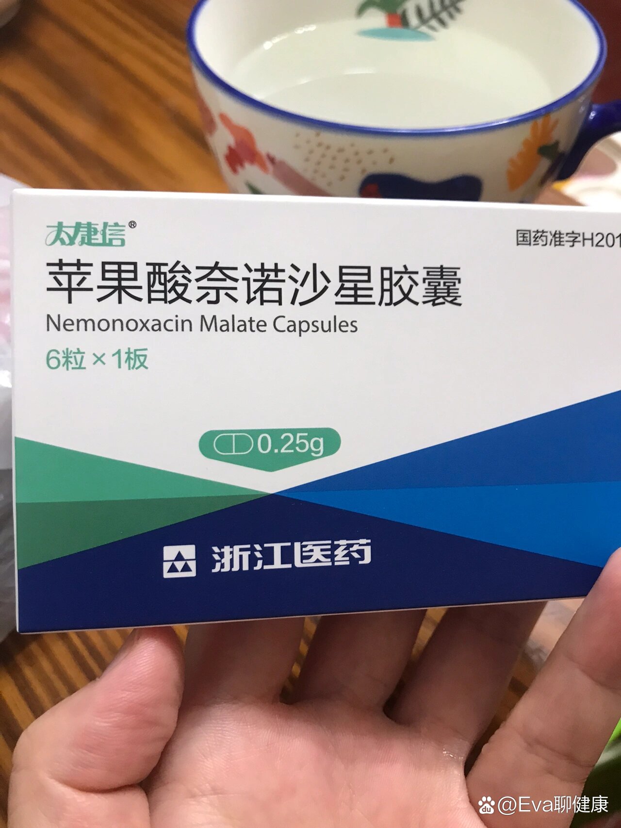  新冠一般吃什么药(新冠患者都吃什么药)