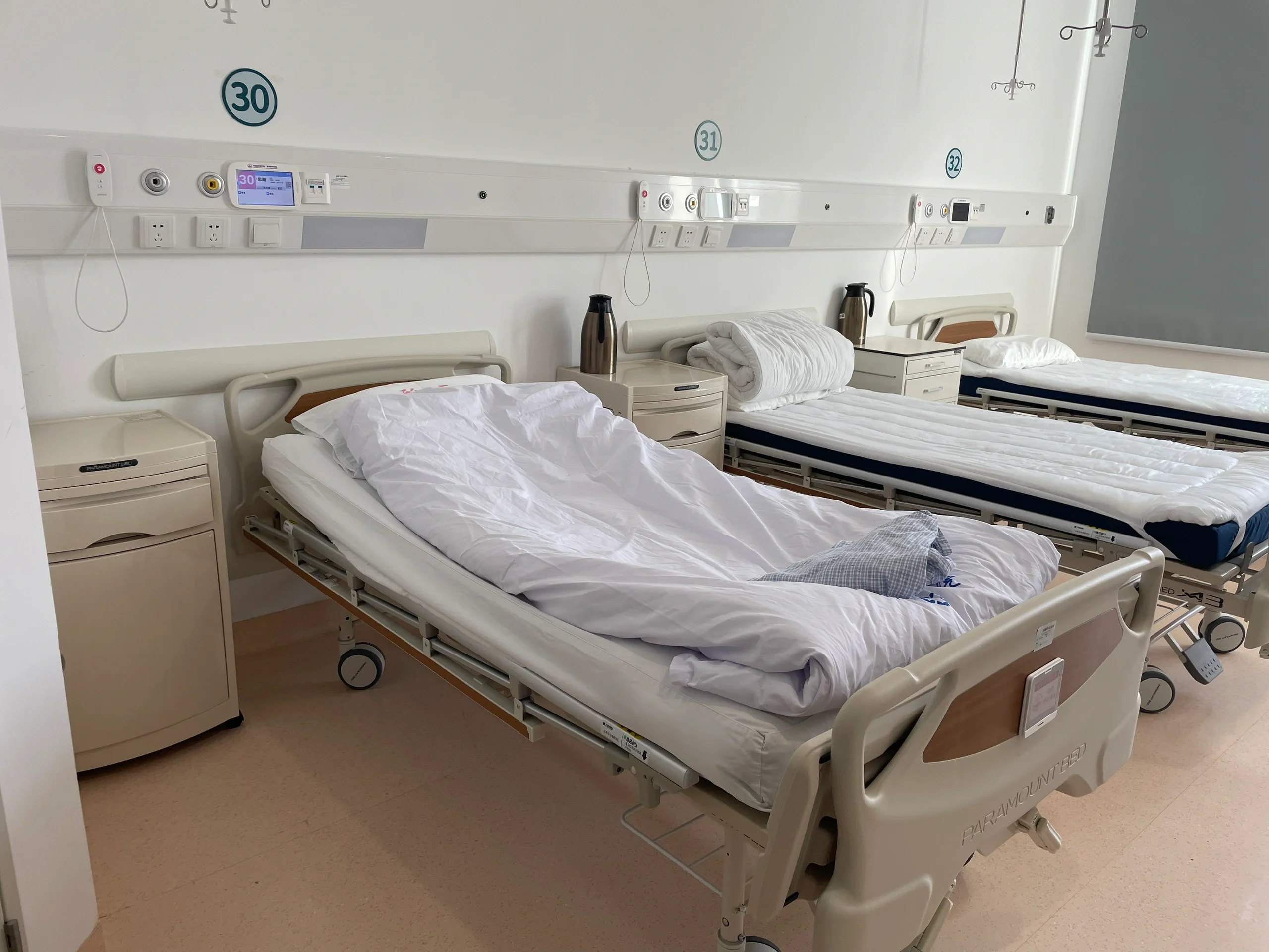 北京大学人民医院办理住院-北京大学人民医院办理住院手续时需要病人刷脸认证码 