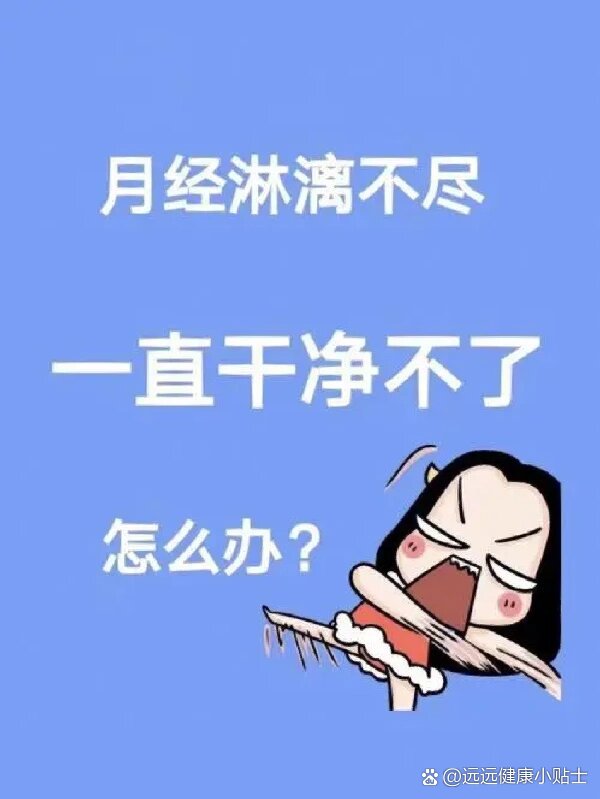 月经来了av另类_小四郎av另类收藏 月经来了av另类_小四郎av另类收藏 磁力资讯