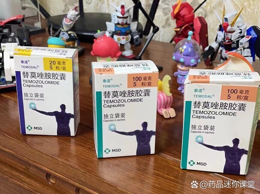 替莫唑胺胶囊20mg/100mg