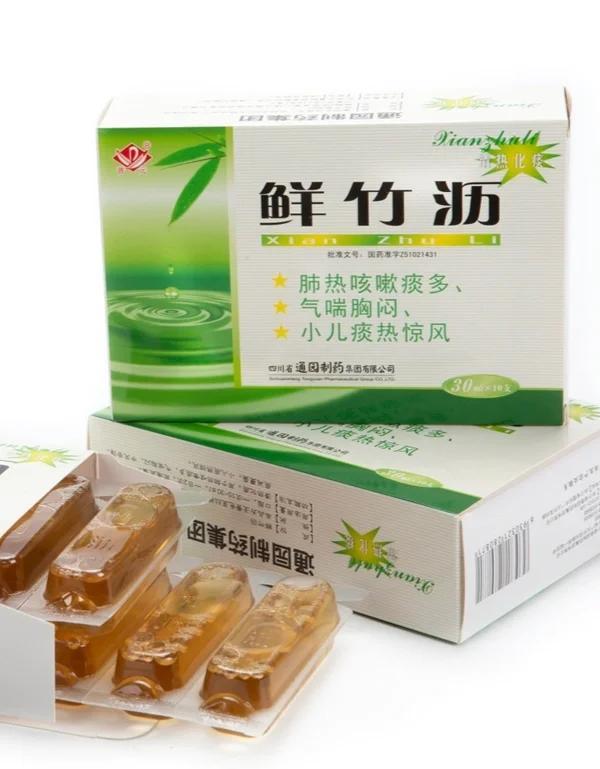 💊鲜竹沥的真相：为何我不推荐使用？