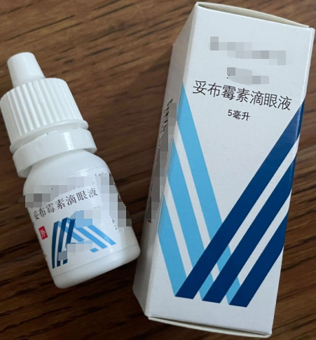 滴眼药水的正确方法