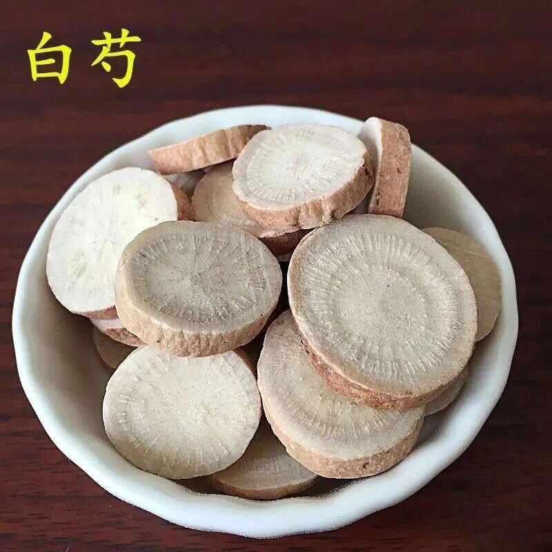 白芍导管图片图片