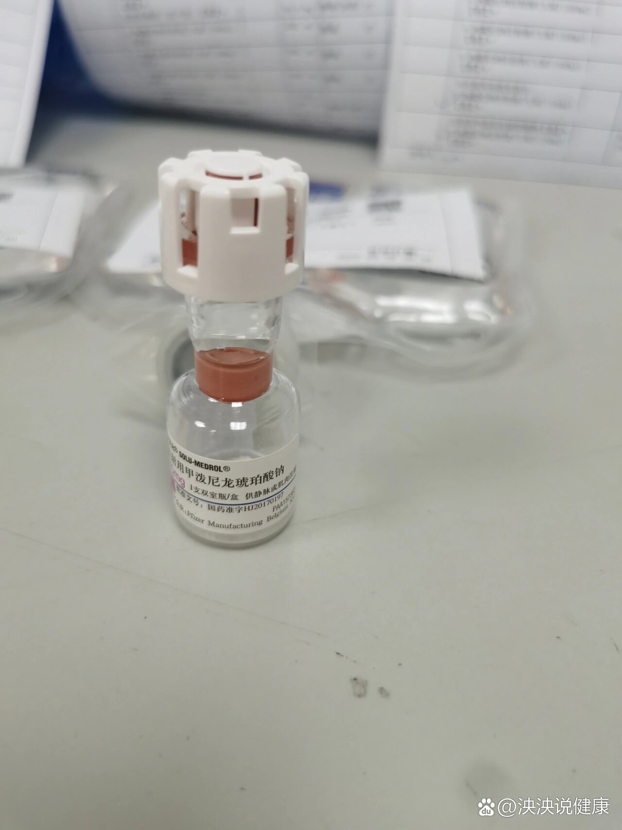  p>进口药的配药设计真的很不错 br>甲强龙国产的是需要用灭菌水自己