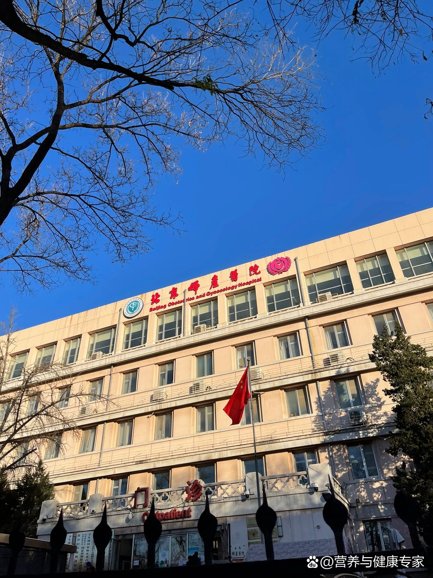 北京妇产医院、石景山区号贩子挂号，所有别人不能挂的我都能的简单介绍