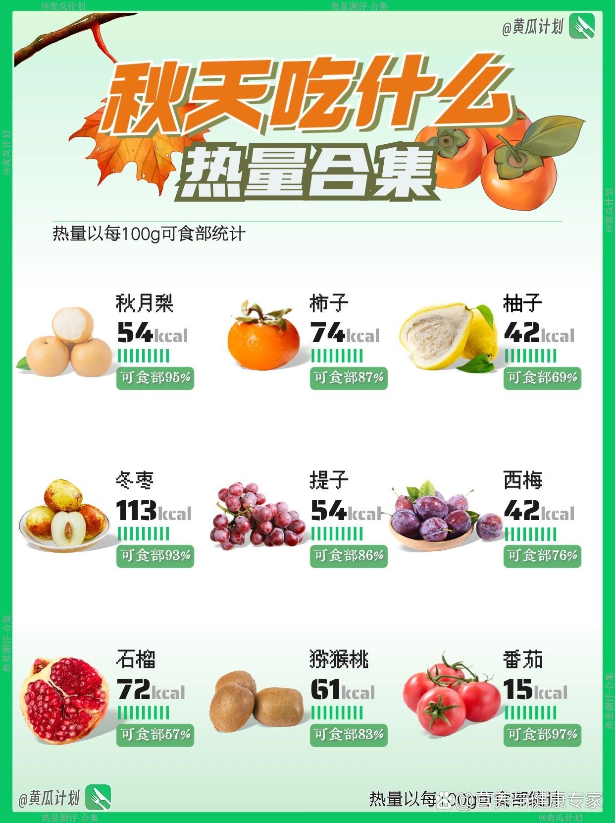 https://selfpage-gips.cdn.bcebos.com/58bb9d9f7092814d1c75bdde73f5c41d.jpg