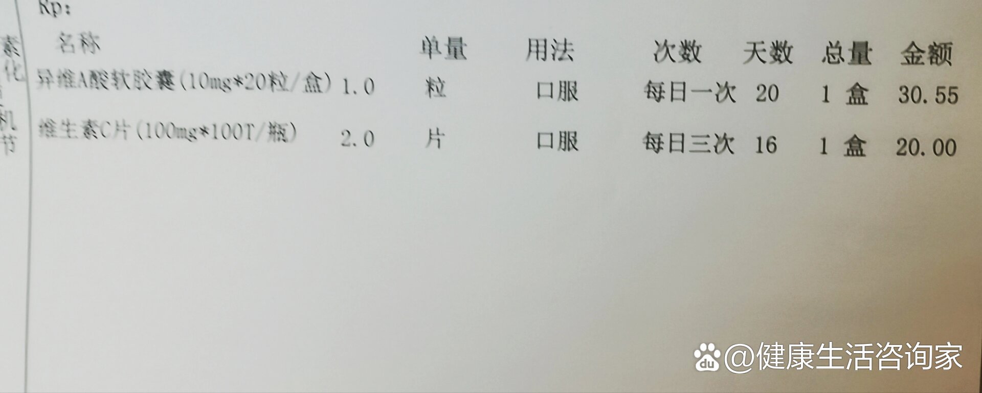 广安门医院陪诊协助挂号-病历资料整理邮寄的简单介绍