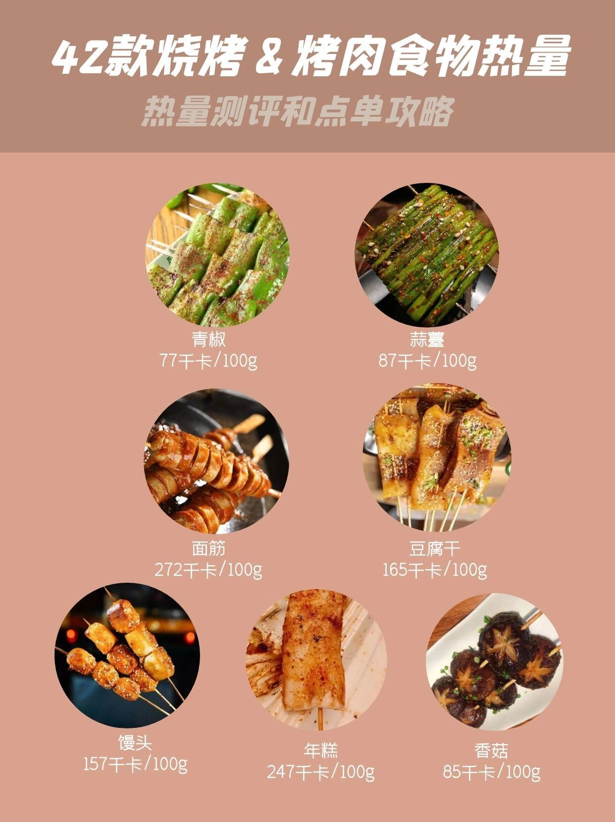 https://selfpage-gips.cdn.bcebos.com/5a36a31e4f10c66f75031ba95fca87b3.jpg