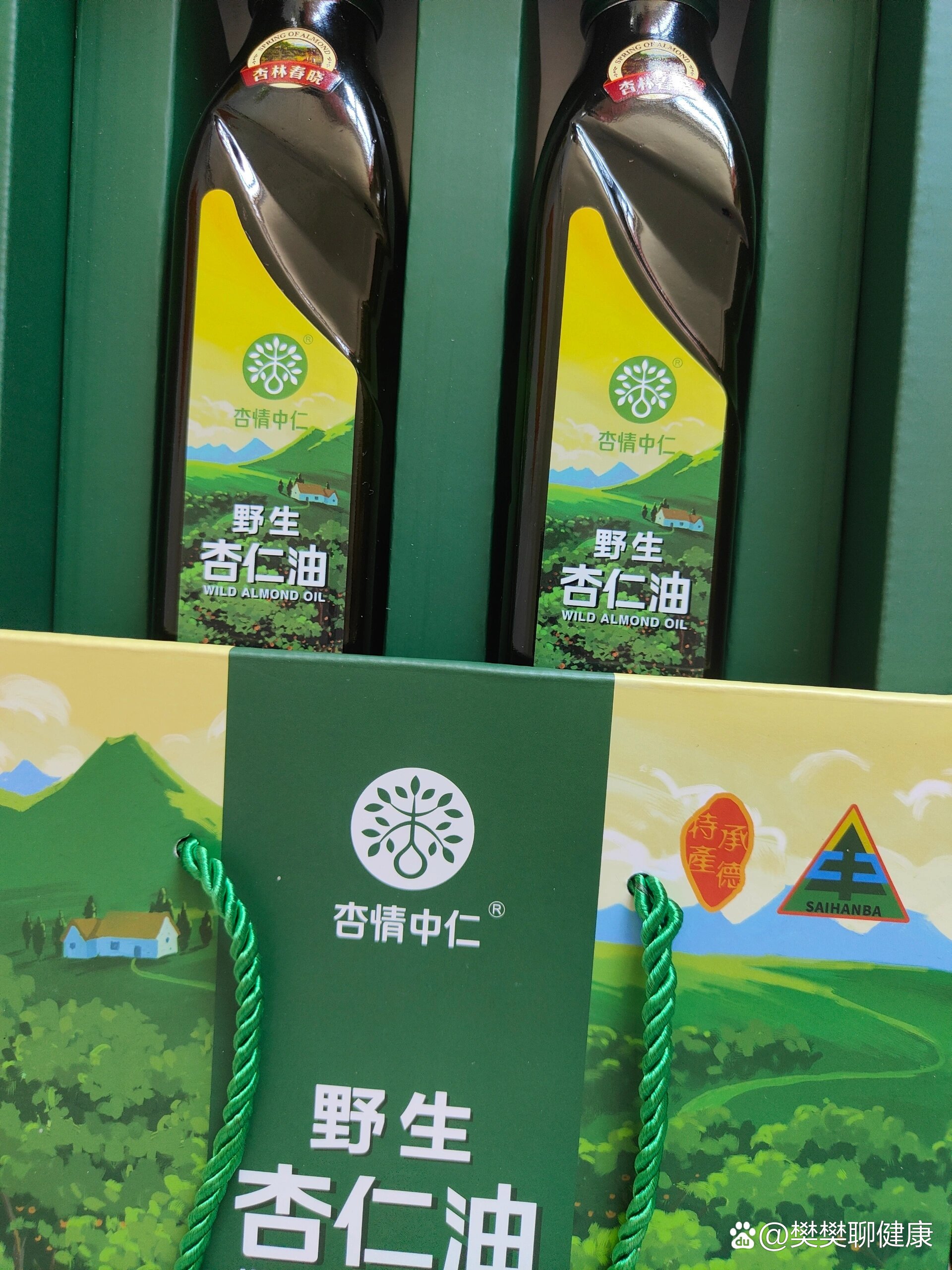  p>野生杏仁油 br>这是一款食用级的杏仁油,超临界co2萃取工艺,保留