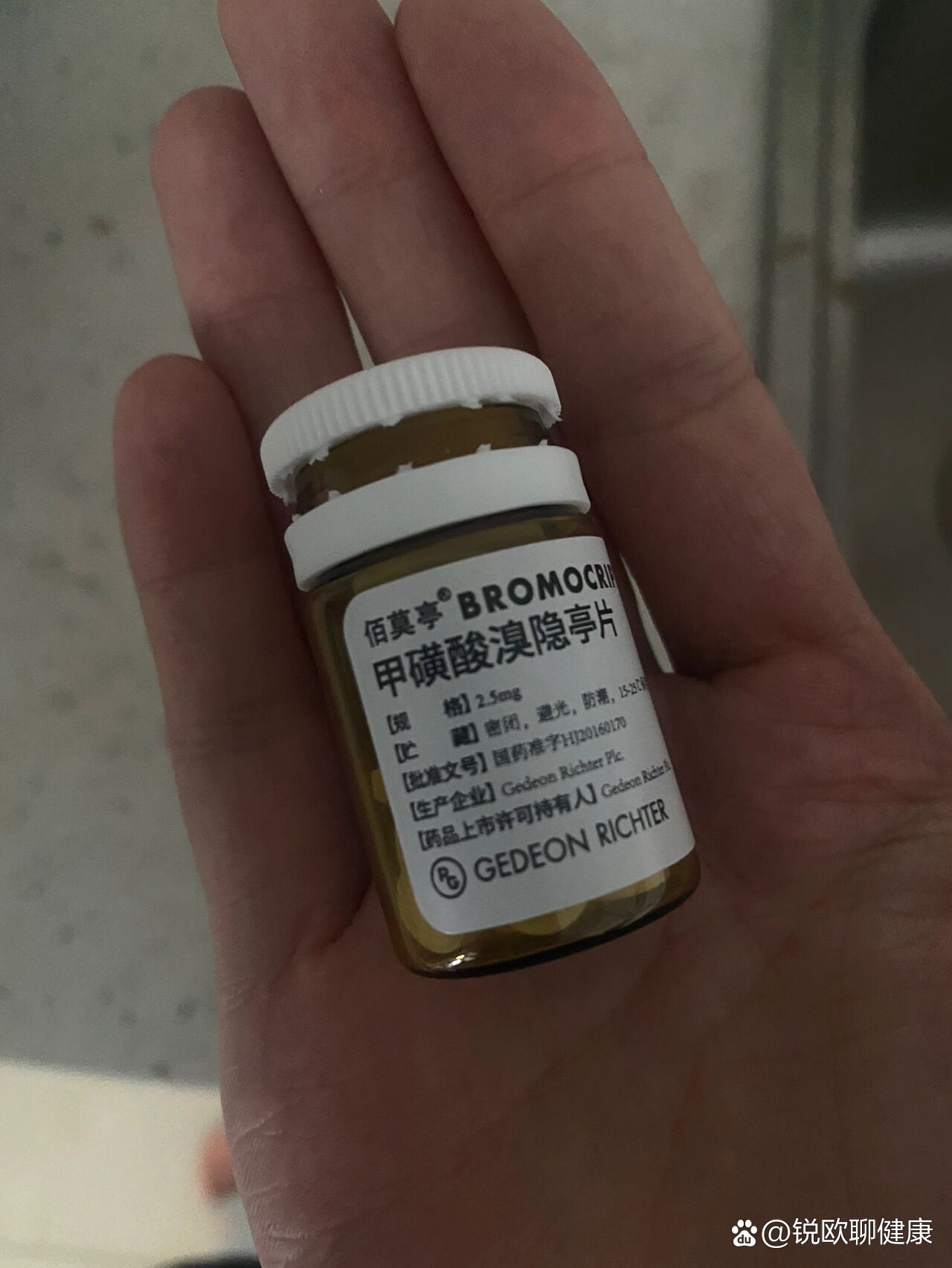 溴隐亭副作用咋缓解