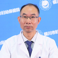 唐明华医生