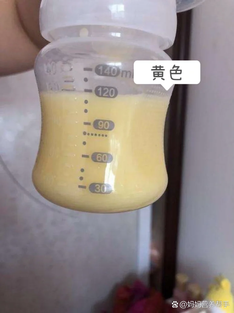 黄色,乳白色,灰色,母乳颜色跟营养有关吗?