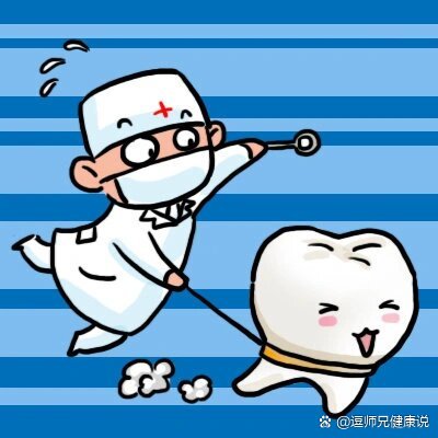 医生/医学生卡通漫画头像(2)