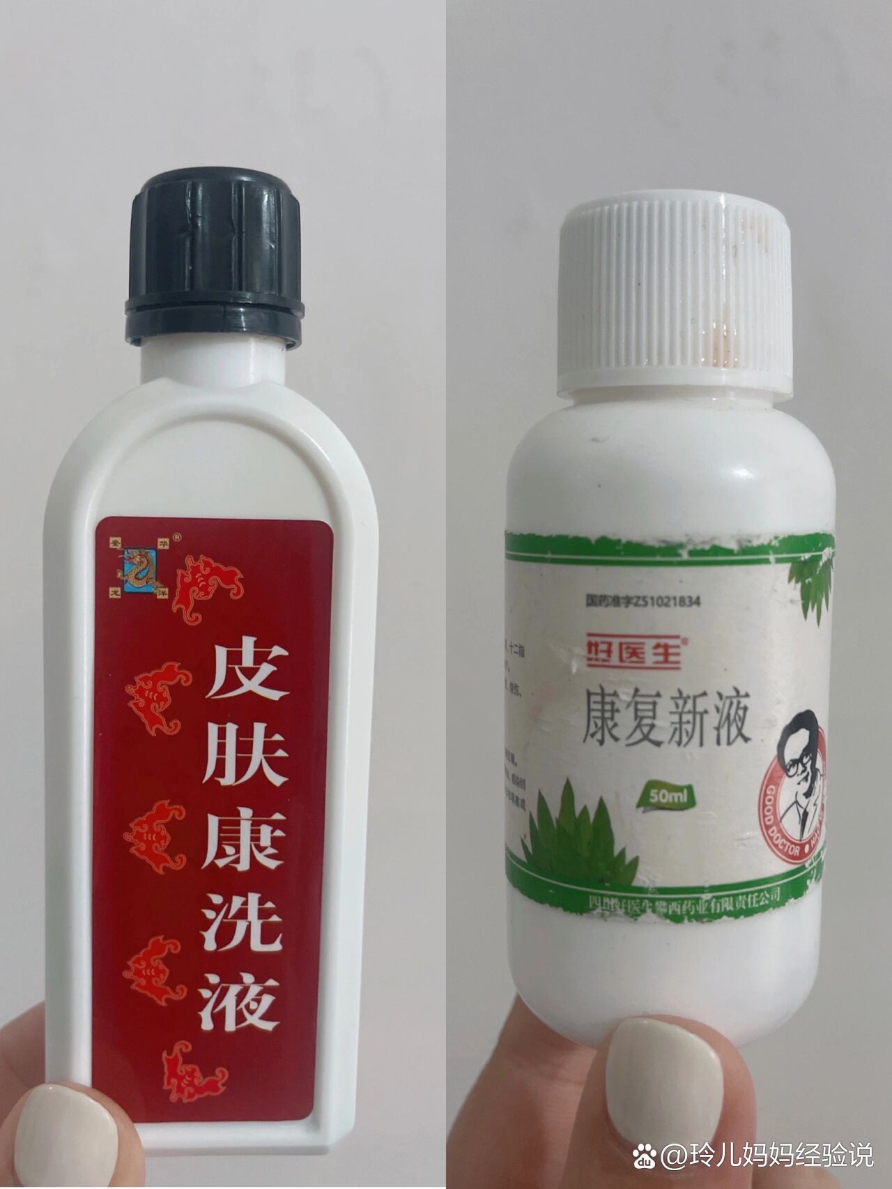 宝宝湿疹不再复发/看这一篇就够了