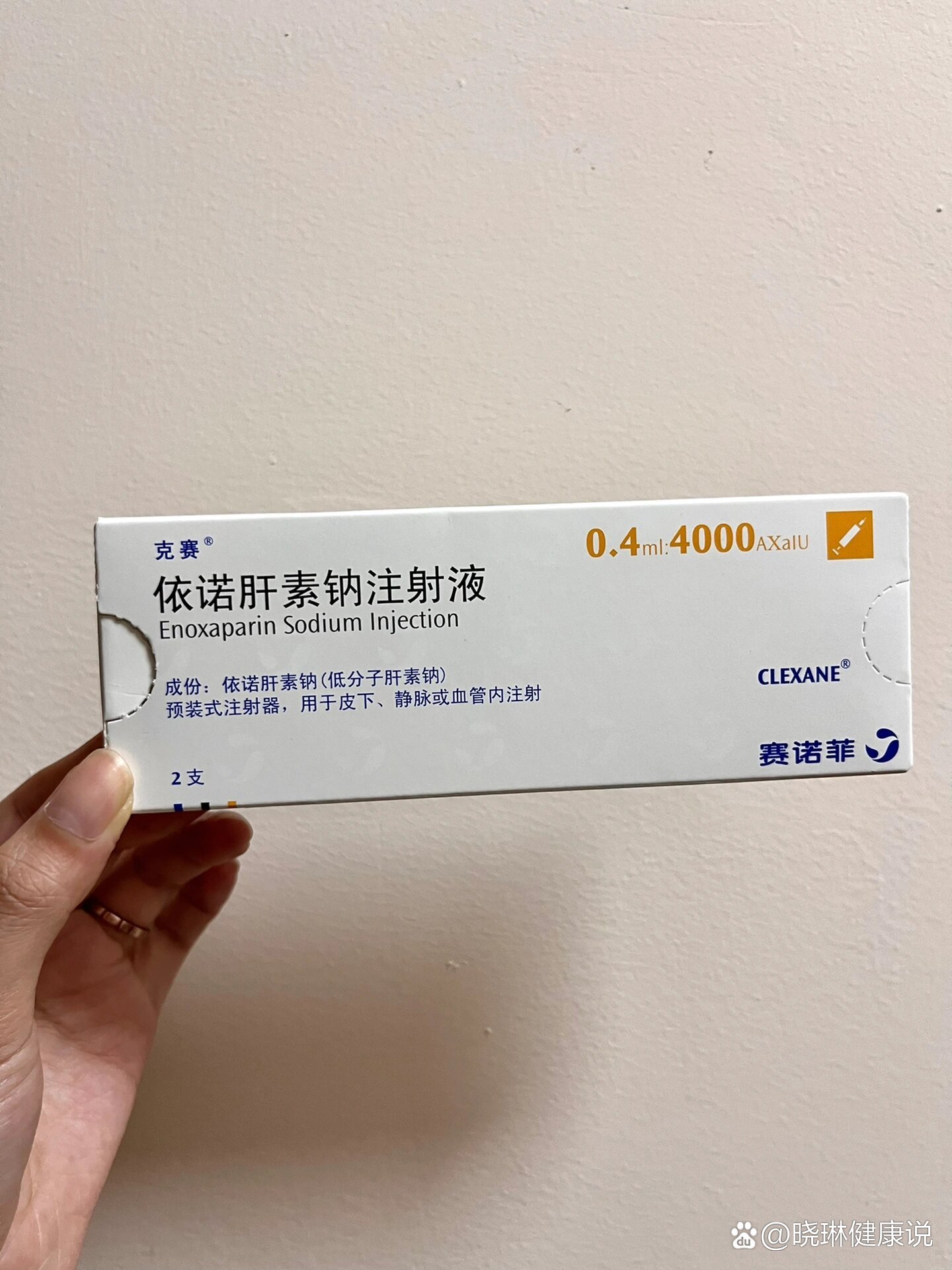 新手必看