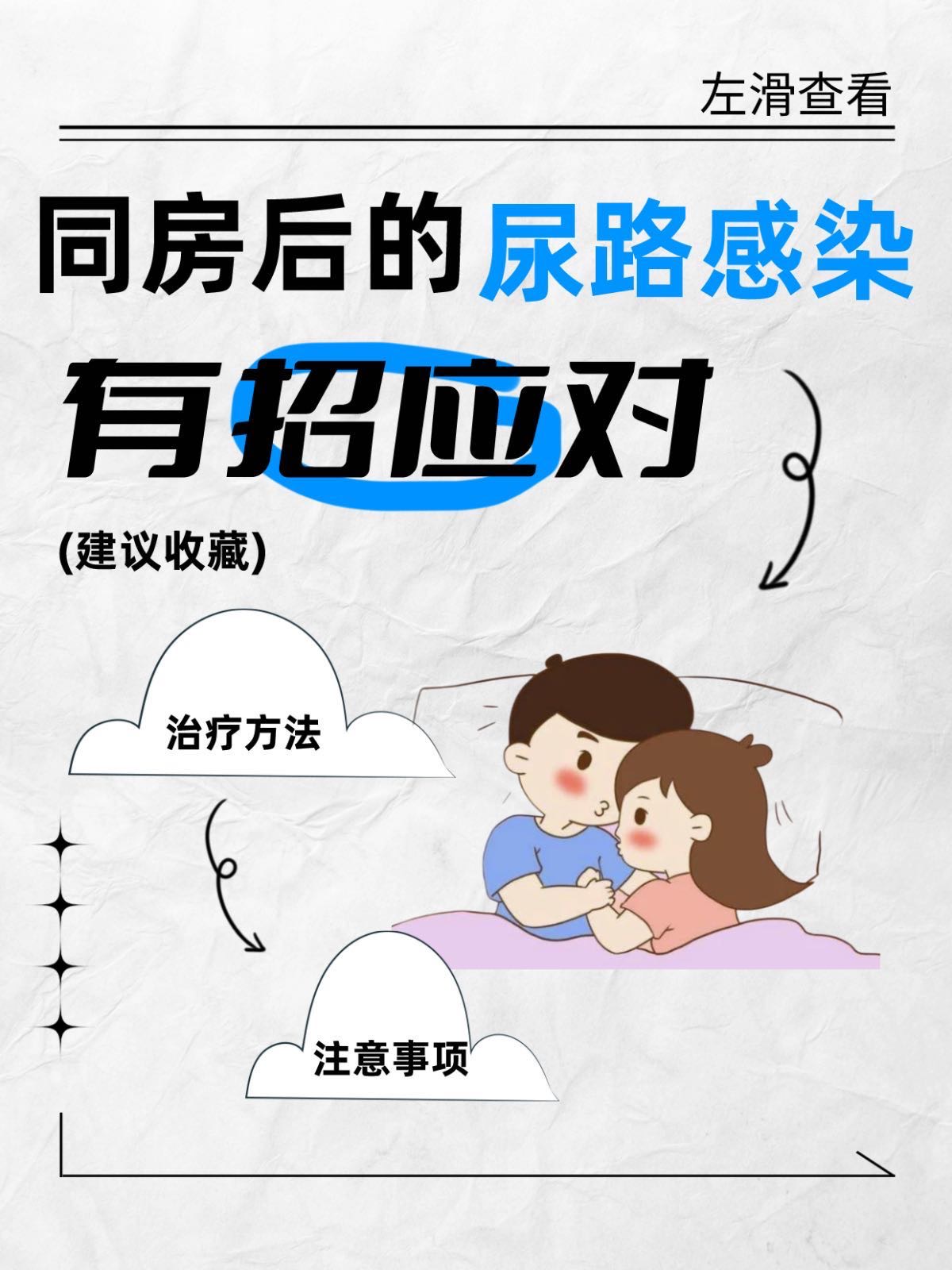 全网资源