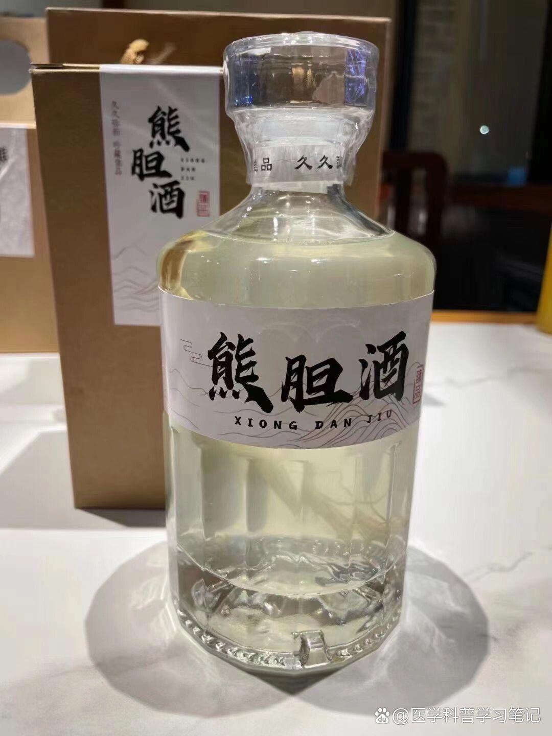 补骨酒熊胆酒图片