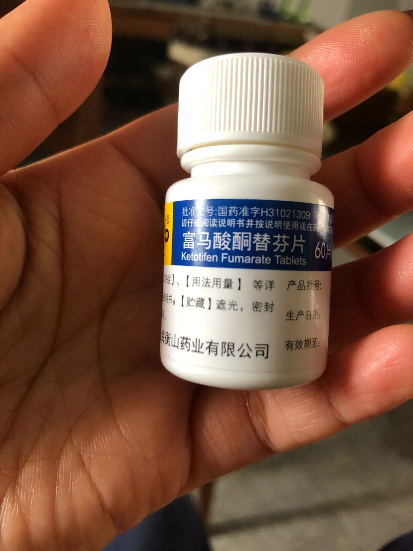 过敏性咳嗽神药